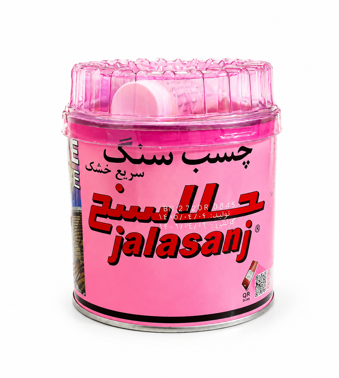 چسب سنگ جلاسنج کیلو