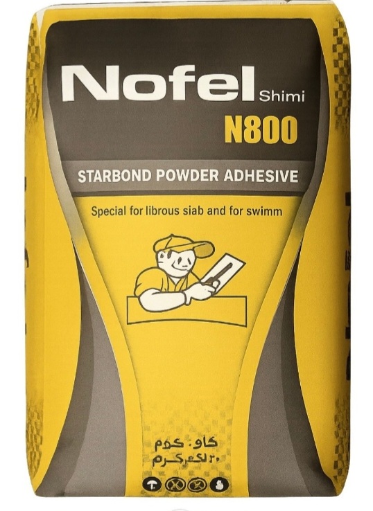 چسب پودری نوفل شیمی n800