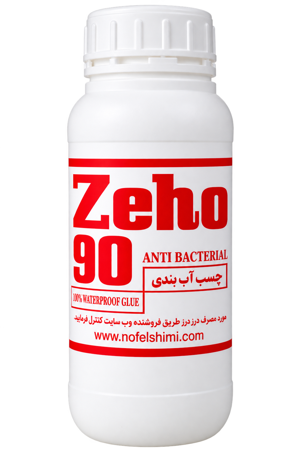 نانو چسب آب بندی z90 (Zehooki90) یک لیتری